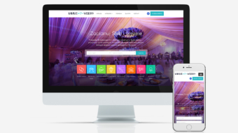 portale-internetowe-lodz